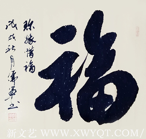 孙儒军作品8