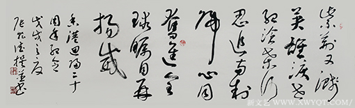 张乾德自作诗《香港回归二十周年纪念》130x34cm
