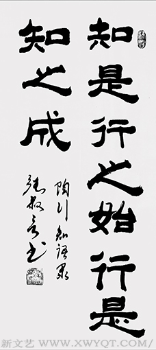 张叔言作品4