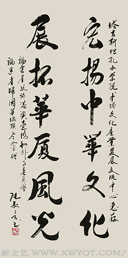 张叔言作品6