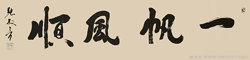 张叔言作品9