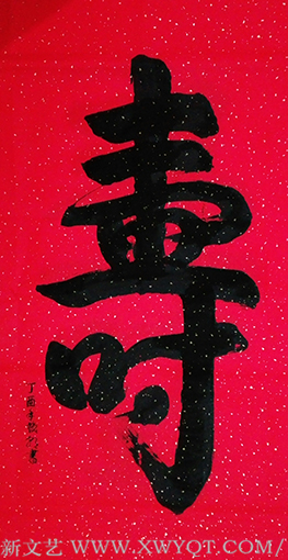 张焕朝作品1