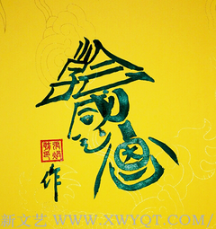 张焕朝作品4