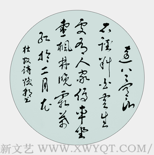 张焕朝作品6