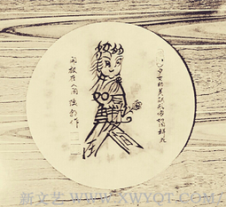 张焕朝作品9
