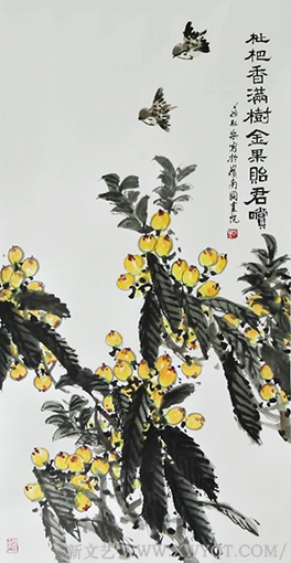 彭国强作品9