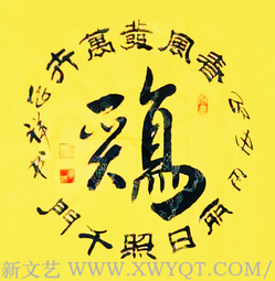 徐兆祥作品3