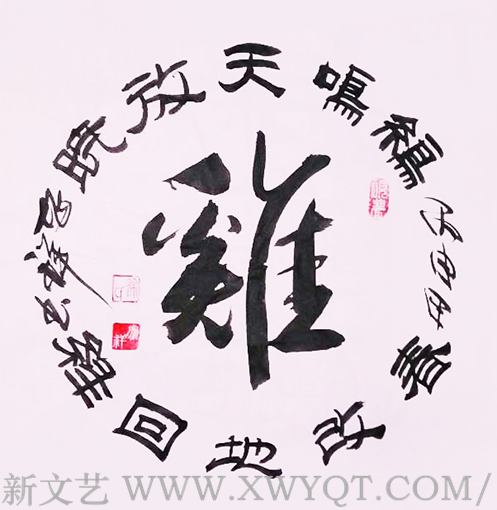 徐兆祥作品4