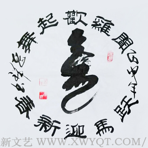 徐兆祥作品6