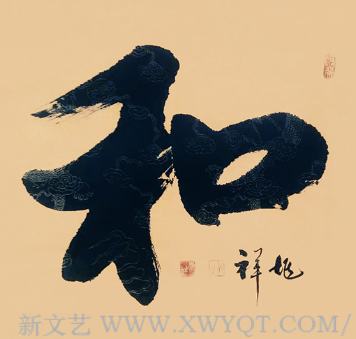 徐兆祥作品7