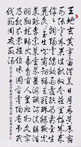 朱淳远作品1