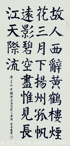 朱淳远作品5