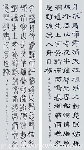 朱淳远作品8