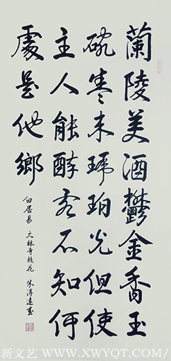 朱淳远作品9