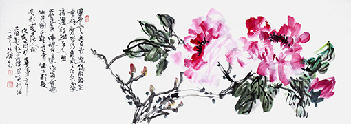 李尧臣作品10