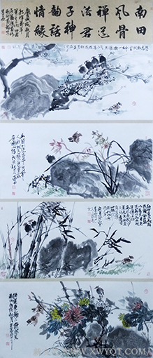 李尧臣作品5