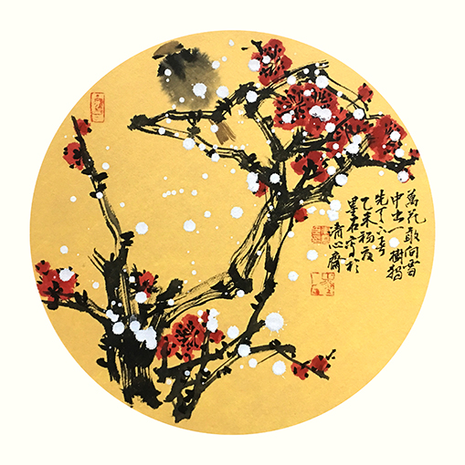 李尧臣作品9