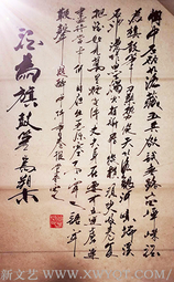 李振霄作品4
