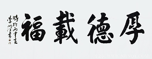 李明江作品1