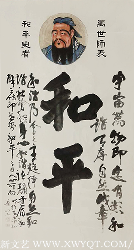 李明江作品4