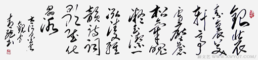 李明远作品2