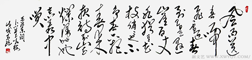 李明远作品4