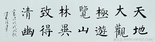李润德作品2