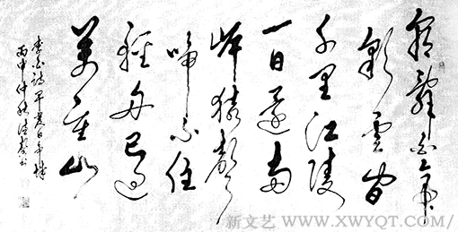 李白《早发白帝城》