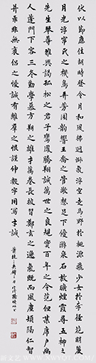 杨晓旭作品2