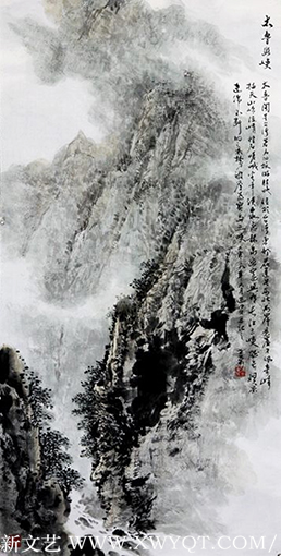 温世奇作品7