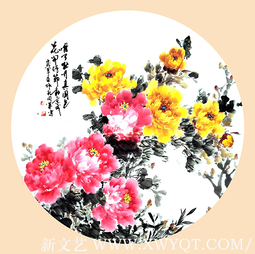 滕同军作品9