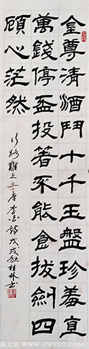 潘桂林作品6