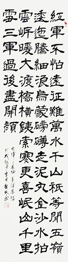 潘桂林作品9