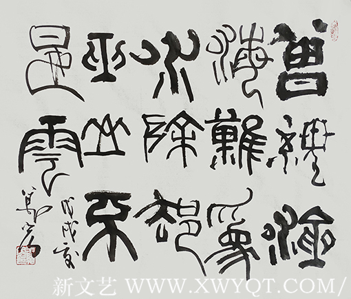王万宏作品10