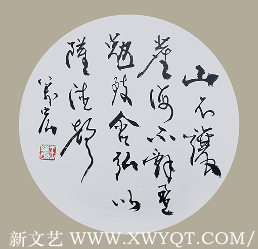 王万宏作品2