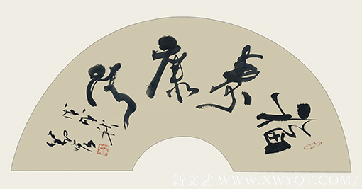 王万宏作品9