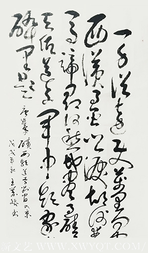 王业斌作品1