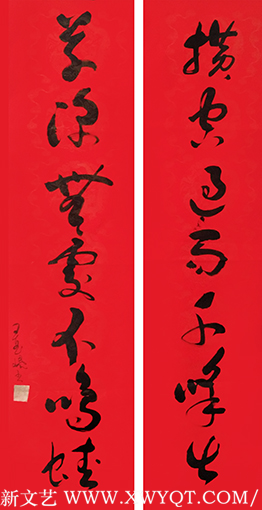 王业斌作品5