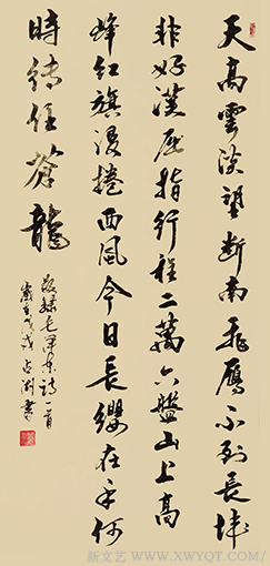 王占湖作品7