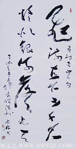 王大林作品3