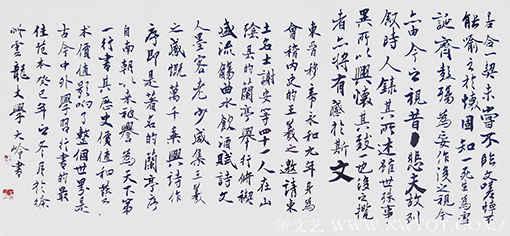王大林作品4
