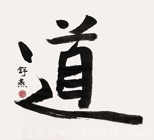 舒燕作品5