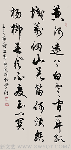 苏建国作品《出塞》