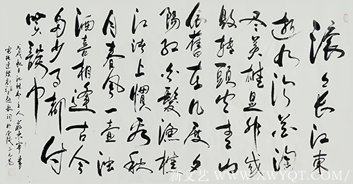蒋东宁作品1