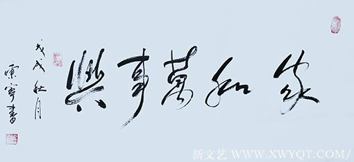 蒋东宁作品2