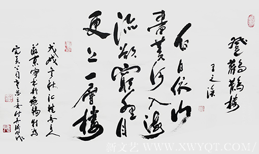 蒋东宁作品3