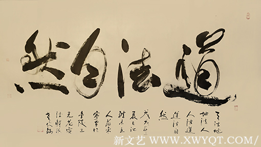 蒋东宁作品4