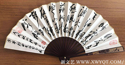 蒋东宁作品5