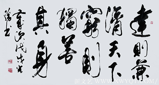 蒋宏胜作品3