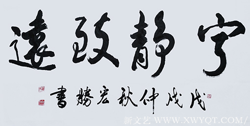 蒋宏胜作品5